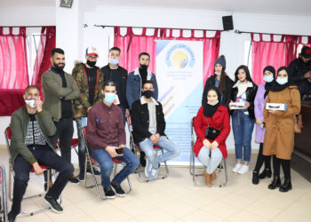 الدينامية الجماعاتية تحول أنشطتها الميدانية إلى الفضاء الرقمي