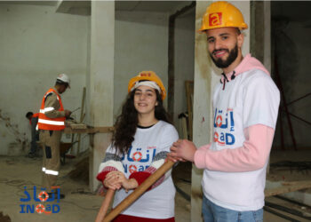 مشروع إنقاذ يدخل حيز التنفيذ بعد نجاح حملة التمويل التعاوني