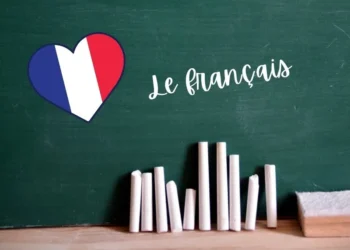 إعلان عن توظيف مؤطر (ة) للغة الفرنسية